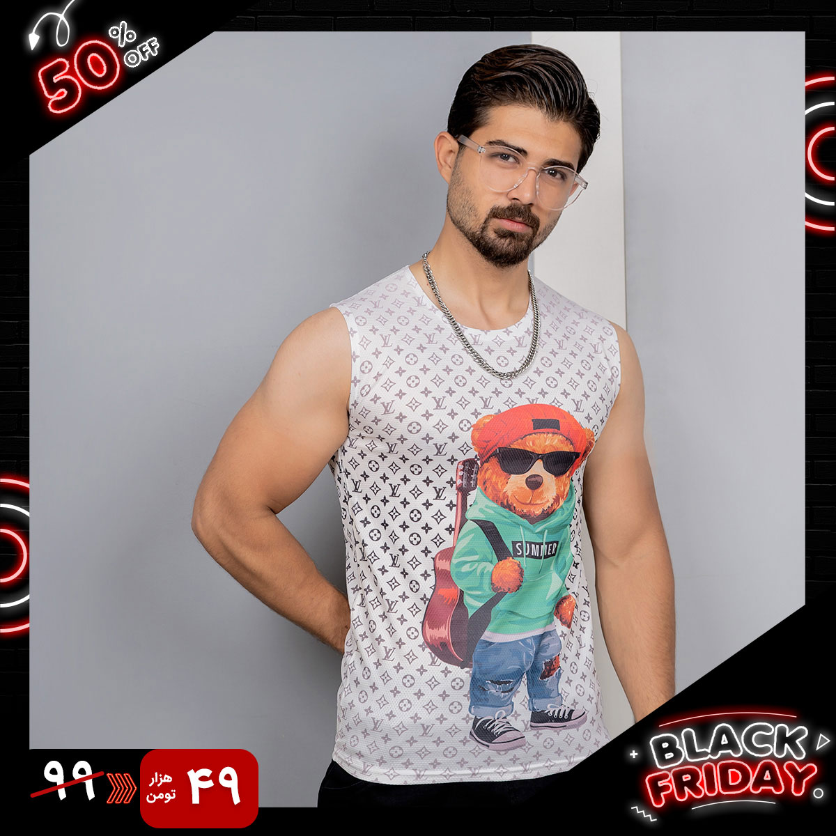 رکابی (T)سفید مردانه مدل Teddy